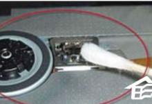 小编教你笔记本光驱不读盘怎么办