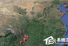 教你谷歌地图怎么分享实时位置