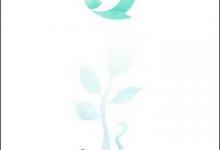 教你易信电脑版怎么注册