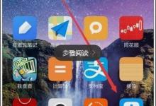 我来分享腾讯tim怎么进入QQ空间（tim怎么进入qq频道）