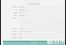 我来教你rpcs3怎么使用（rpcs3怎么使用作弊）