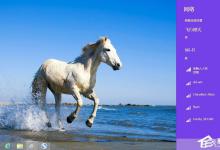 我来教你Win7系统设置网卡设备的高级选项的具体操作步骤