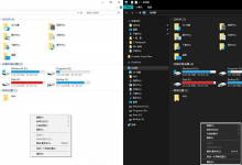 我来分享新版win10有什么功能值得期待