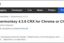 我来分享Chrome浏览器安装油猴脚本的方法（chrome浏览器怎么安装油猴）