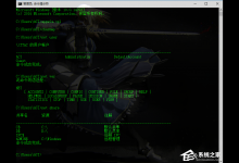 我来教你cmd命令大全