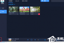 分享upupoo动态壁纸不动如何解决（upupoo壁纸如何使用）