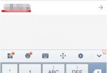 教你百度翻译app怎么使用（百度翻译APp）