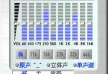 我来分享rm文件转换mp3方法（rm文件怎么转换成mp4）