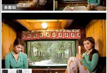 我来分享美图秀秀怎么拼图