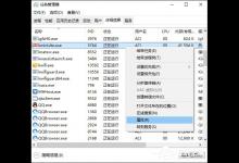 我来教你猎豹共享WiFi新闻怎么关闭
