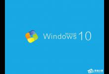 分享Win10系统下taobaoprotect.exe占用内存怎么办