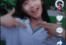 教你抖音APP怎么定位城市（抖音App怎么升级）