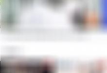 我来教你腾讯视频APP怎么开启签到提醒（腾讯视频怎么开启弹幕）