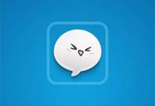 小编教你怎么取消易信已读回执