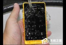 教你手机进水怎么处理