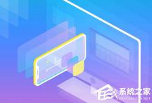 小编教你网易mumu模拟器怎么清理缓存（mumu模拟器怎么清理垃圾）