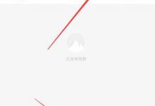 小编教你火山小视频如何隐藏位置