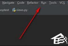小编分享Pycharm中的代码字体太小怎么处理