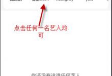 教你拉近APP怎么使用（阅读APP怎么使用）