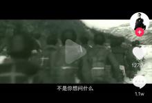 教你抖音短视频怎么切换横竖屏