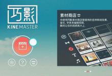 小编教你抖音怎么制作操控雨效果