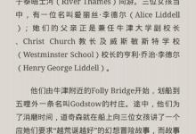 分享静读天下怎么设置字体