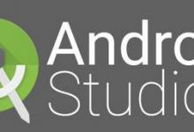 Android Studio常用快捷键有哪些？