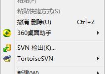 小编分享Win7开启Aero特效的方法（win7无法开启aero特效）