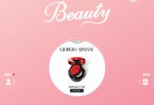 分享美人相机如何添加贴纸