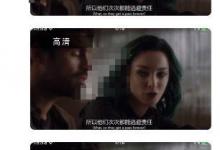 我来分享人人视频怎么解锁原画画质