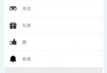 分享画世界如何删除作品