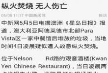 分享趣头条APP怎么分享文章（怎么进入头条APP）