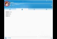 小编分享YY语音如何设置常驻会员