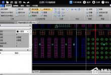 教你如何隐藏（显示）CAD图纸中的文字（cad如何显示整个图纸）