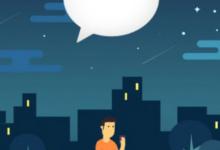 小编教你点信APP无法打开怎么办（微信文件无法打开怎么办）