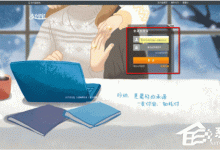 我来教你淘宝如何解绑支付宝账号