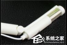 我来教你WinXP话筒没声音怎么设置（话筒怎么开声音）