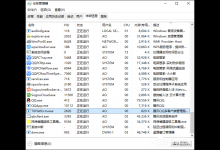 我来分享怎么屏蔽QQ广告（怎么屏蔽qq广告弹窗）