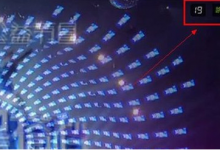 我来分享如何设置爱奇艺跳过片头片尾