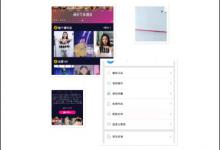 我来分享时光小视频APP怎么使用（时光序app怎么用）