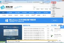我来分享Win7系统IE脱机状态怎么解除