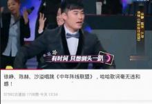 我来教你百思不得姐APP视频无法播放怎么办