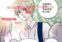 分享掌阅漫画如何关掉弹幕