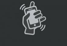 小编教你手机微信摇一摇不能用了怎么办