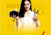 教你魔库app怎么注册账号