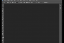 我来教你ps如何锁定或解锁组（ps组锁定怎么解锁）
