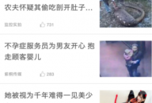 我来分享爆米花视频app如何下载视频（爆米花贷款app下载）