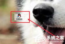 小编教你QQ视频聊天记录怎么录制（手机qq视频聊天怎么录制视频）