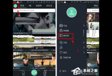 教你看拍APP怎么删除素材（苹果app隐藏怎么删除）