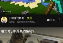 我来分享yoo视频怎么发布视频